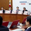 새로운문구