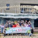 남해군정신건강복지센터 이미지