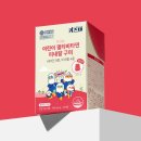 주식회사 서흥 이미지