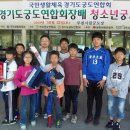 활초초등학교 이미지