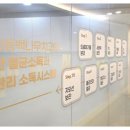 나무치과의원 이미지