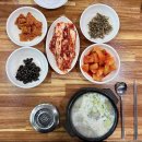 대덕농원