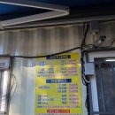 신세계 리조트 | 속초 영랑호 자전거대여 자전거가격 영랑호범바위