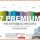 도원디앤씨 이미지