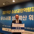 기쁜 행정사 사무소 이미지