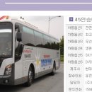 태릉입구역 만남의광장 이미지