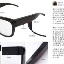 씨.채널안경 이미지