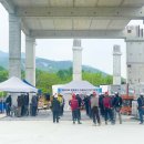 송월동장 이미지