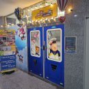 서창슈퍼 이미지