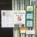 문화서로 이미지