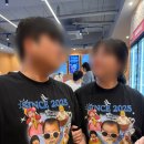 피스플래닛 | 커스텀피스 커스텀티셔츠 가족티 주문제작티셔츠 후기