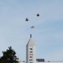 김제중앙초등학교 이미지