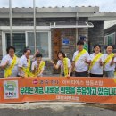 석교동경로당 이미지