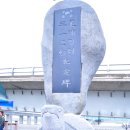 이-큰장터 이미지
