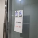 에메랄드로76번길 이미지