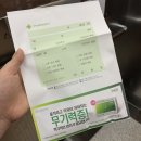 산단약국 이미지