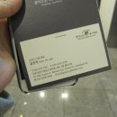 문희피부관리실