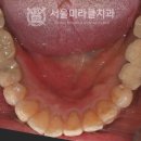 서울보람치과의원 이미지