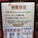 가야 노래연습장 이미지