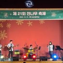 공근중학교 이미지