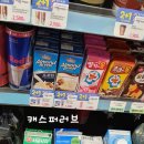 씨유(CU) 대치현대점 이미지