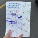 주식회사 바퀴창고 이미지