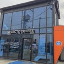 원곡주유소 이미지