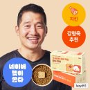 퍼피즈 네이버블로그