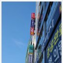 뉴턴수학학원 - 김해시 율하6로 52 | 뉴턴수학학원
