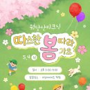비상아이비츠학원 네이버블로그