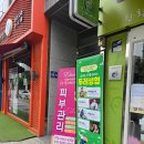 초심스터디카페 신내동점 | 초심스터디카페 송도