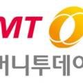 전남일보광고대행 - 9641 | 전남일보광고대행