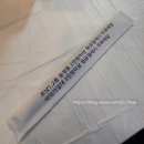 강릉소방서 앞 | [강릉] 가성비 배달 포장 회 맛집 형제수산 포남점 강릉횟집추천