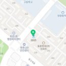 GS25동춘현대 이미지