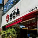 시청뒤회전교차로 이미지