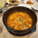 하루채 - 강서구 공항대로 222 | 하루채