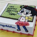 안녕 자두야 이미지