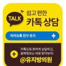 물방울성형외과의원 이미지