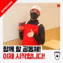 베러먼데이구리갈매비발디점