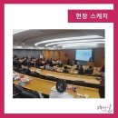 예일디자인 이미지