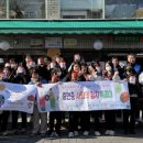 충현중학교 이미지