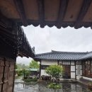 안대머리농가민박 이미지