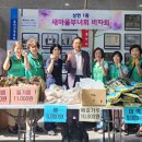 상현1동 행정복지센터 이미지