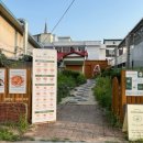 중앙교 사거리(중리동) 이미지