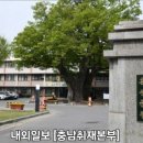 홍동농협금당지소 | 홍성군 하나로마트 13개소로 민생회복 지원!