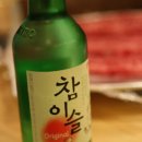 맛있는정육 이미지