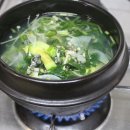 까치몰 이미지