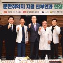 미래산부인과의원 이미지