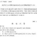 소로3-119 이미지