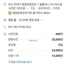 아시아드사진관